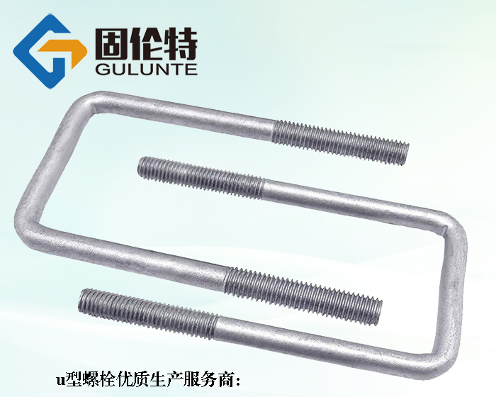 t型螺栓廠家直銷批發(fā)價(jià)格